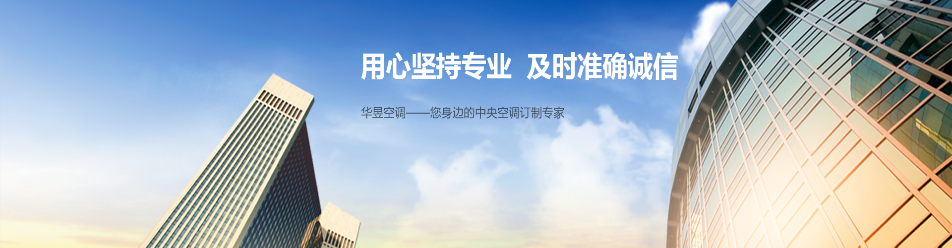 愚公移山网